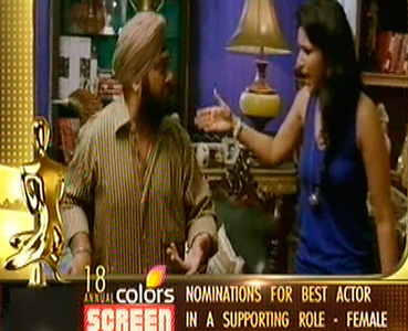 18th Annual Colors Screen Awards 2012